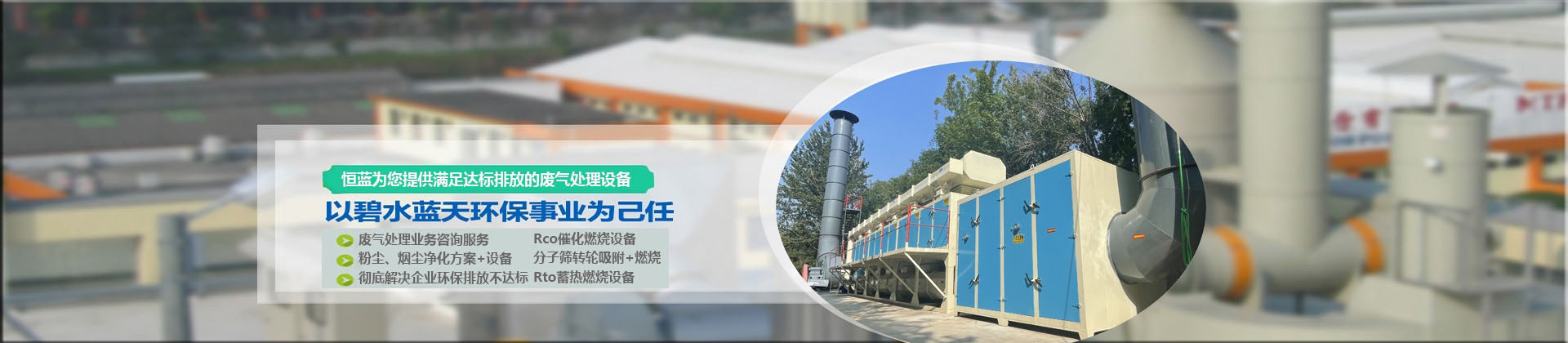 安丘市建豪機(jī)械有限公司